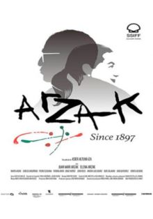 imagen: Arzak since 1897