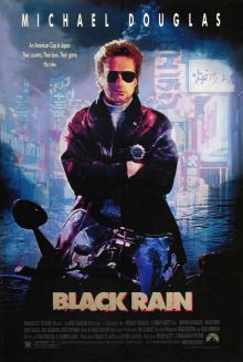 imagen: Black Rain