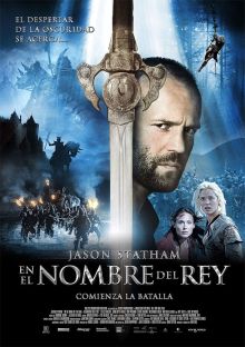 imagen: Home cinema: En el nombre del rey