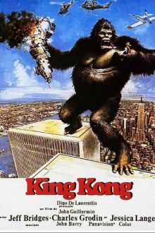 imagen: LaOtra sala: King Kong (1976)