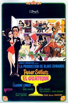 imagen: Mad Classics: El guateque