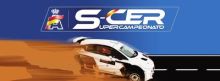 imagen: Supercampeonato de España de Rallyes: Pozoblanco