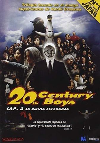 imagen: 20th Century Boys. Capítulo 2: La última esperanza