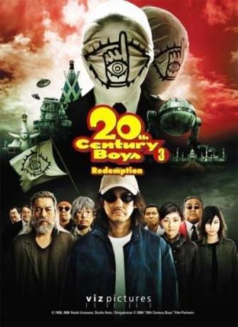 imagen: 20th Century Boys. Capítulo 3: Redención