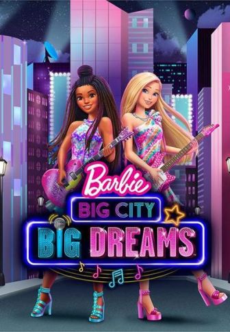 imagen: Barbie: Grandes Sueños en la Gran Ciudad