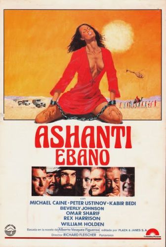 imagen: Cine de tarde: Ashanti