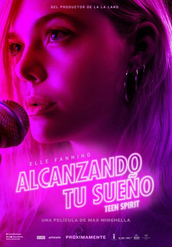 imagen: Cine Supernova: Alcanzando tu sueño