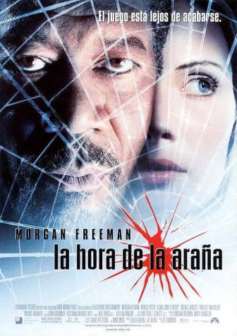 imagen: Cine Supernova: La hora de la araña