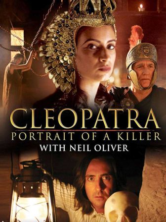 imagen: Cleopatra: retrato de una asesina