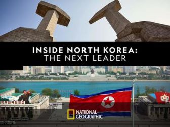 imagen: Dentro de Corea del Norte: el próximo líder