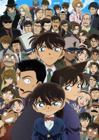 imagen: Detective Conan