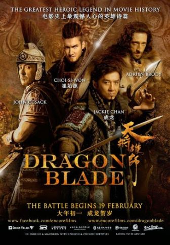 imagen: Dragon Blade