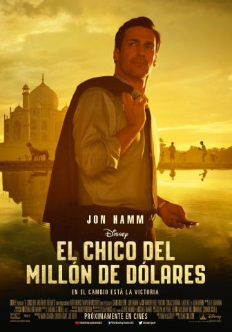 imagen: El chico del millón de dólares