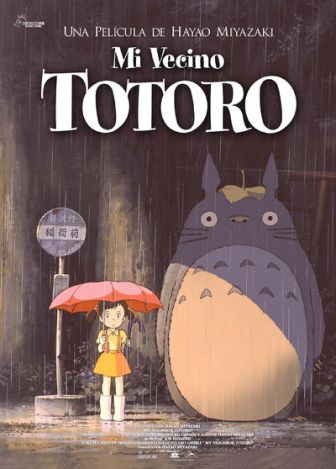 imagen: El meu veí Totoro