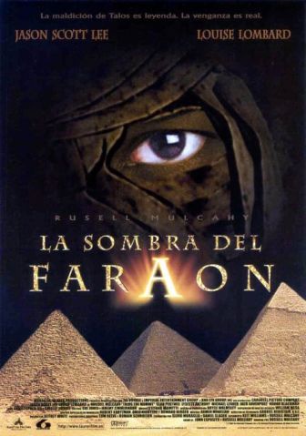 imagen: Galaxia 7: La sombra del faraón