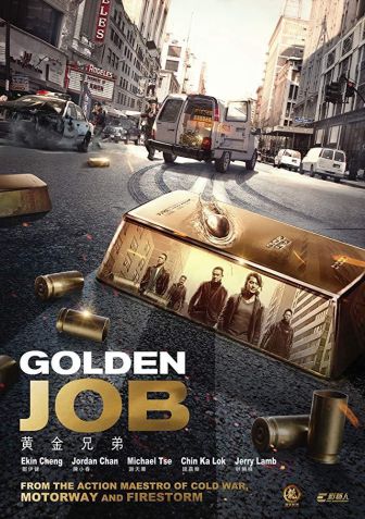 imagen: Golden Job