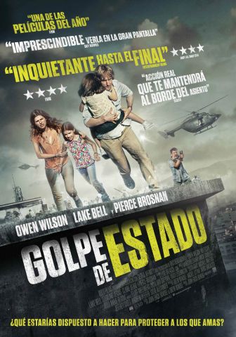 imagen: Home cinema: Golpe de estado