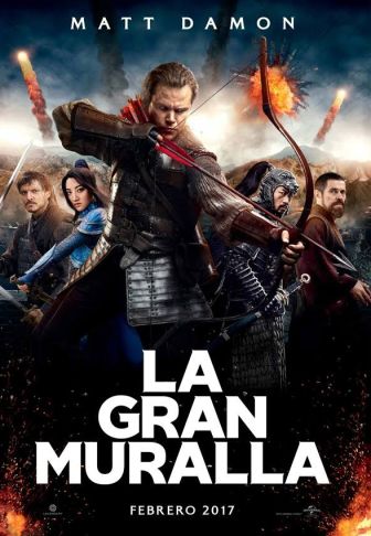 imagen: Home cinema: La Gran Muralla