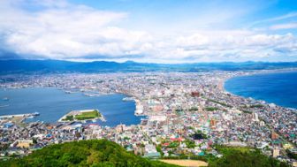 imagen: Japón desde el cielo