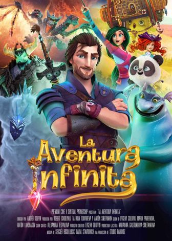 imagen: La aventura infinita