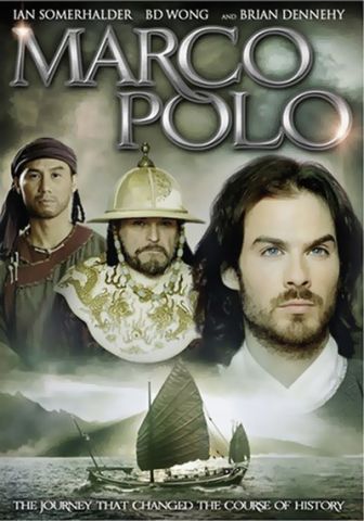 imagen: Marco Polo