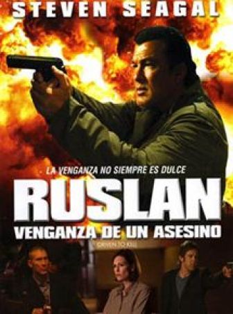 imagen: Martes letal: Ruslan, la venganza del asesino