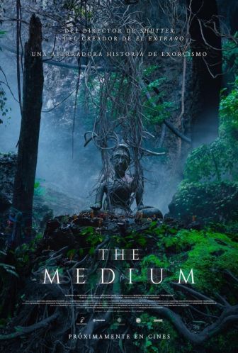 imagen: The medium