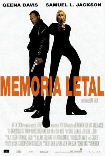 imagen: Memoria letal