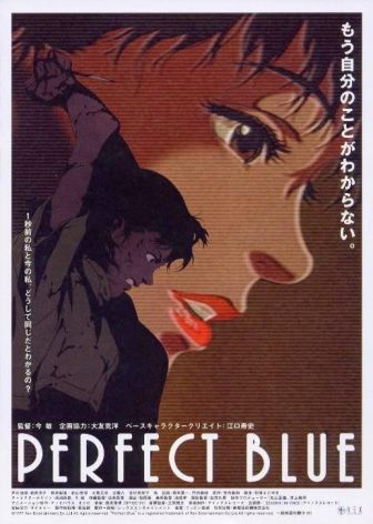 imagen: Perfect Blue