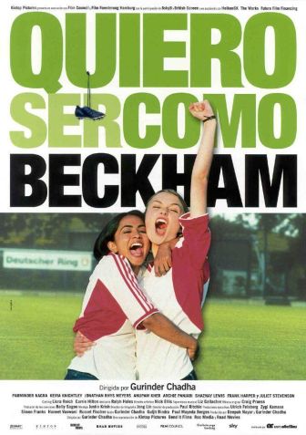 imagen: Quiero ser como Beckham