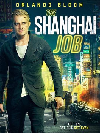 imagen: The Shanghai Job