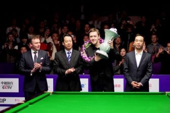 imagen: Snooker - International Championship