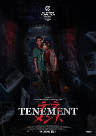 imagen: Tenement