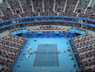 imagen: Tenis - WTA 1000 de Pekín