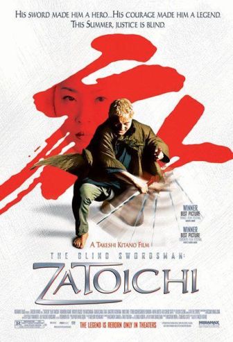 imagen: Zatoichi